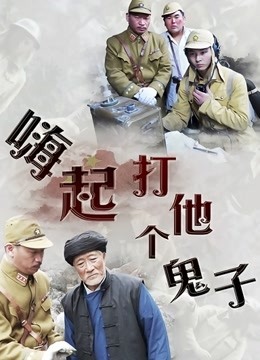 日本三级无码骚女